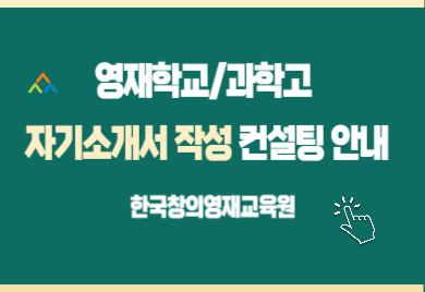 공지사항 이미지