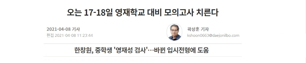 앨범&언론보도 이미지